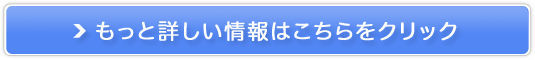 tRC_ExPro̔TCg